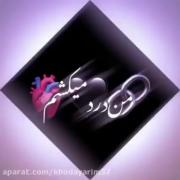 به نظرتون حق با کدومش هس؟؟ من خودم حق رو به قلب میدم🥺 