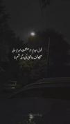 :( قول میدم )