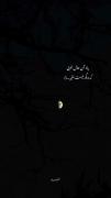  ✔ یادش بخیر