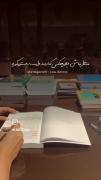 فقط خودتو دوس داشته باش.........