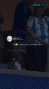 تا هر وقـــت کــــ‍‌هـ که بــگی منتظر میشینم تا ببینم بچمونو