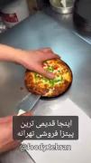 گردشگری به یکی از بهترین پیتزا فروشی تهران