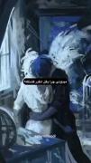 معنی بغل کردن من واقعا نمی دونستم 