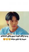 °《♡♡♡اسم سریال*•شیطان من ♡♡♡》°