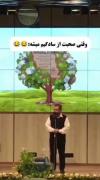 (.وقتی صحبت از سادگیم میشه.)😁