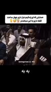 حمایتی که توی زندگی لازم دارم 🤣😅😆