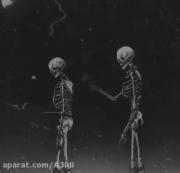 من با تـنـهـاییـ، تو با تـنـ هاییـ