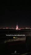 برای برنده شدن نیاز به کسی نداریم 