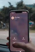 اگه خدا بخواد میشه خودتو بسپار بهش