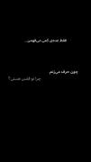 سکوت .........................