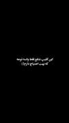 ولی واقعا صدای شایع یه چیز دیگس🤭