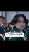 اون دختره......................