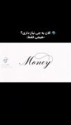 چیزی که نیاز داریم کلیپ دخترانه 