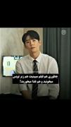 مهارت‌های فوق‌العاده کیدرامرها: تماشای سریال کره‌ای و چندکارگی!