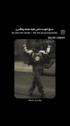 کلیپ انگیزشی: همیشه نسخه‌ی خودت باش