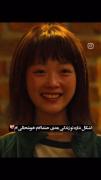 کلیپ غمگین از سریال کره‌ای: اشک‌ها و امیدها
