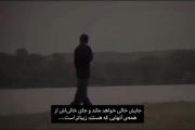 جونگ‌کوک بی‌تی‌اس و لحظاتی احساسی کنار آب
