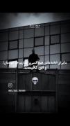 ویدیو انگیزشی: خودباوری و ادامه مسیر با اراده فردی