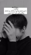 هوممممممممم :)))))))))))))))).
