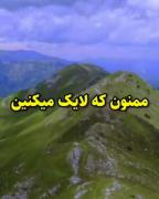کارهایی که شیطان می‌کنه🙈👊🏻👿