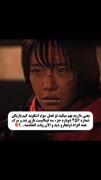 خدا کنه که گیهون زنده بمونه و بازی رو نابود کنه