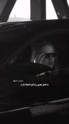 به فصل بعدی زندگیم اعتماد دارم😎