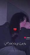 داغ عشق تو سیگاریم کرد نفس:(((((