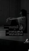 ولی این ربات..!!‌‌‌‌‌‌‌‌‌‌‌‌‌‌‌