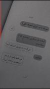 تو باشی همیشه من میخندم نفسممم🤗❤️