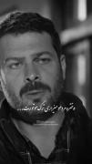 عاشقانه غمگین زیبا(عاشقی) 💔🖤