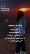 ..........عنوانی ندارم...........