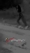 سر من داد نزن داد نزن.............