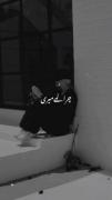 چرا نمی میریـ شاید معروف شی... 