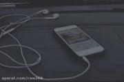اگه این صدا یه روزی به گوشت رسید