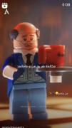 من بـتـمـنـمـ................. 