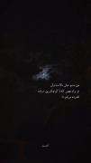 هـنـوزمـ بـرامـ مـهـمـیـــــــ