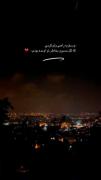 هـنـوزمـ ادامهـ میدمـا ولـی... 