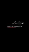 اگه بمونی صدمو برات میزارم....