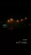 اگه از دستم دادیـ ، دادیـ ... 