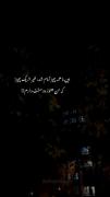 هـنـوز دوسـتـتـ دارمـ ........ 
