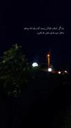 از ثانیه به ثانیه زندگیت استفاده کن... 