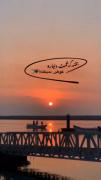 غمگین تنهایی بی کسی......... ــــــــــ