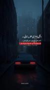 مگه غیر از اینه؟!:))))))"Paradox_op "