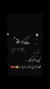 بزرگ شدن آرزوی خوبی نبود💔💔💔💔