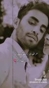 عاشقانه رفیق بلوچی موزیک شاد غمگین