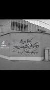 کاش میشد از گوشی کشیدت بیرون 🥺