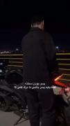 پسر بودن سخته‌‌‌‌‌‌‌‌‌‌‌‌‌‌‌‌‌