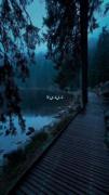 کل خاطراتمون تو این آهنگ خلاصه میشه ✨🫠