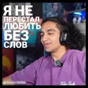 ✨️🫠🤍H.B.D Nima ‌ ‌ ‌ ‌ ‌ ‌