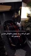 به قدرتت شک نکن،تو میتونی.....